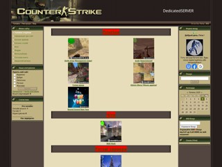 dedicatedserver
http://dedicatedserver.at.ua/