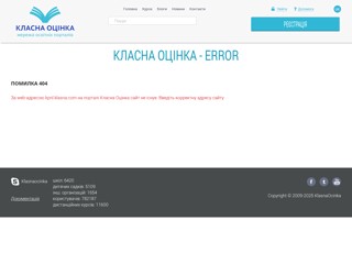 kpnl
http://kpnl.klasna.com/