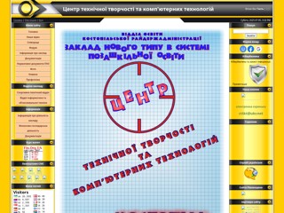 kcttkt
http://kcttkt.at.ua/