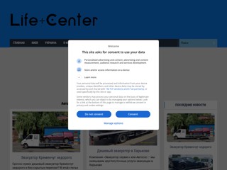 Автомагазин склад "Гайка"
http://avtogaika.com.ua