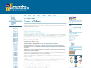 Научно-практический журнал "Экономика промышленности"
http://www.econindustry.org