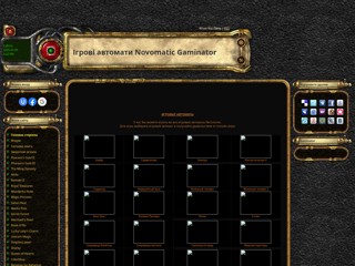 playslot
http://playslot.at.ua