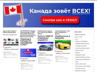 biblioteka-emigranta
https://biblioteka-emigranta.com