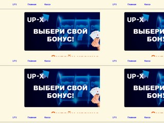 ShowAsia - всё о шоу-бизнесе Южной Кореи, Японии и Китая
http://www.showasia.ru/