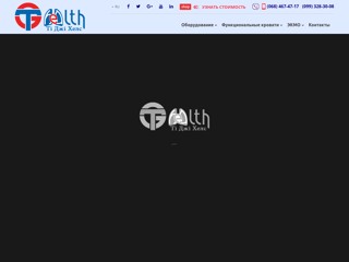 tghealth
https://tghealth.com.ua