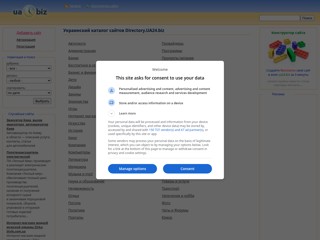 Электроизмерительная лаборатория.Украина. Киев.(044)360-06-77
http://3600677.ua24.biz/