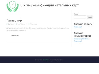 Доска объявлений детских товаров
http://4detki.ru/