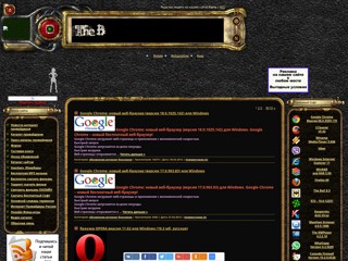 Все интернет провайдеры Украины,Молдовы,Белоруссии
http://internet.moy.su