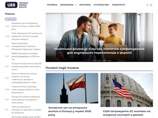 Геснетиевые от Ulmo
http://ulmo.ukrbb.net/index.php