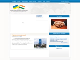 UkraineIndia
http://ukraineindia.org