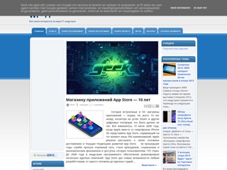 wi--fi
http://wi--fi.blogspot.com/