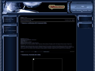 sfilmom
http://sfilmom.ucoz.ru/