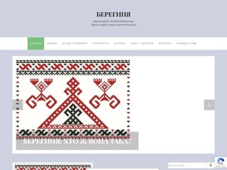 myecobaby
https://myecobaby.com.ua