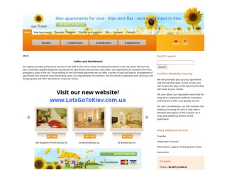 BestHotels - квартиры посуточно в Киеве
http://besthotels.com.ua