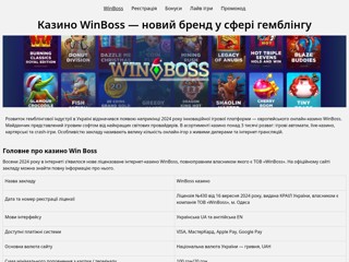 moezdorovia.com.ua
https://moezdorovia.com.ua