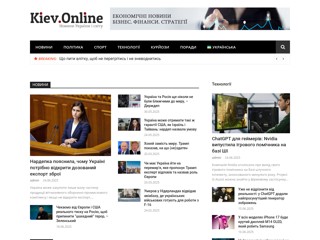 Киевские новости ONLINE
http://kiev-online.com.ua/