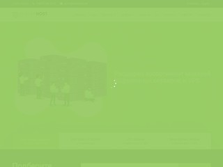 CloverHost - Надежный хостинг для ваших сайтов
http://cloverhost.net