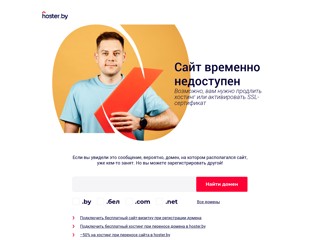 foxylady
https://foxylady.by/