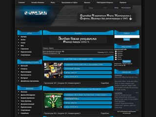 gt-games
http://gt-games.3dn.ru