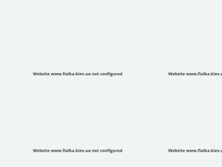 Киевская фиалка
http://www.fialka.kiev.ua/