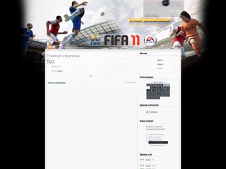 championat
http://championat.at.ua