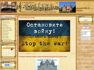 novileya
http://novileya.at.ua/