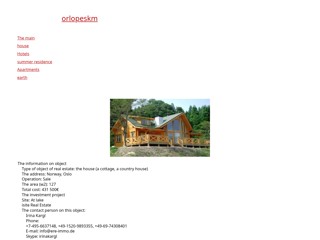 orlopeskm
http://orlopeskm.narod.ru/