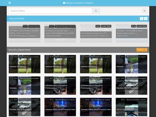 Бінарні опціони в Україні
http://binaryoptions.com.ua/