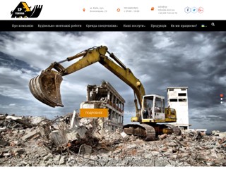 Аренда спецтехники в Киеве
https://sp-tehnika.kiev.ua/