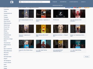 Красивые поздравления
https://mp3prof.com/