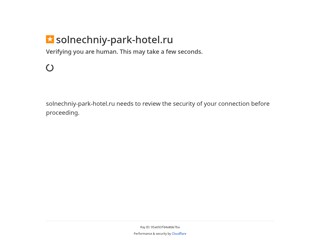Солнечный Парк Отель
http://solnechniy-park-hotel.ru