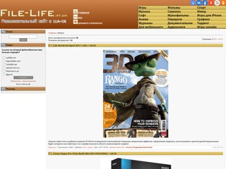 file-life
http://file-life.at.ua/