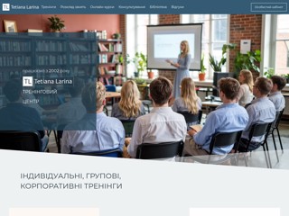 kcnlp
http://kcnlp.com.ua/