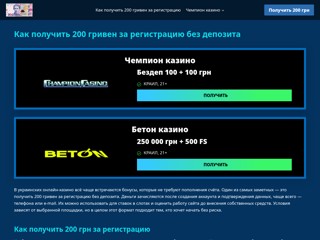 lvtel
http://lvtel.org.ua