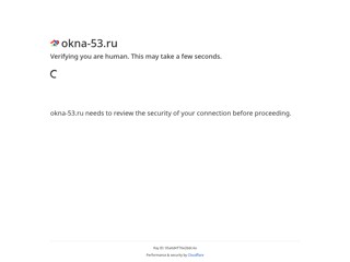 Окна пластиковые Великий Новгород. Металлопластиковые окна ПВХ в Великом Новгороде
http://okna-53.ru