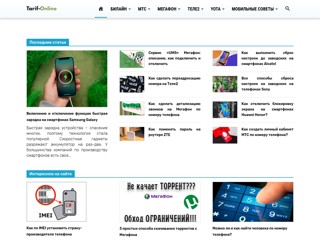 stroyproizvodstvo
http://stroyproizvodstvo.ru