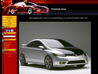 premium-avto
http://premium-avto.ucoz.net