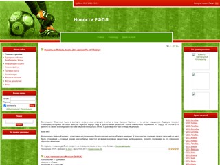 serch-trena
http://serch-trena.moy.su/