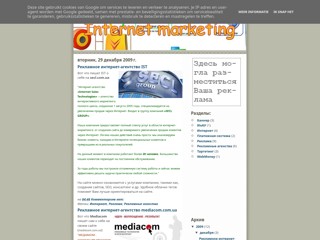 Рекламные площадки Украины 
http://reclamnaya-ploschady.blogspot.com