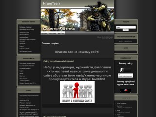 bestplayerscs
http://bestplayerscs.at.ua/