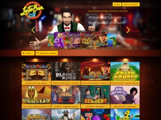 LotoBar
https://lotobar.com.ua/