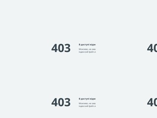 Gravis
https://gravis-kuhni.com.ua