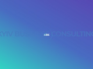 Киев Бизнес Консалтинг
https://www.kbconsult.com.ua/