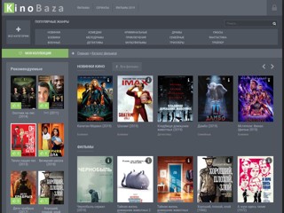 zerro
http://zerrotoop5.clan.su/