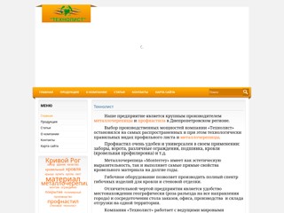 tehnolist
http://tehnolist.com