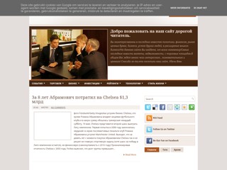 Папа
http://youbusinessnews.blogspot.com