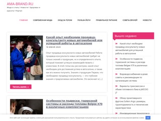 martfitness
http://www.martfitness.ru