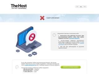 Бесперебойное питание, генераторы, ИБП купить в Украине
https://solar.kiev.ua/