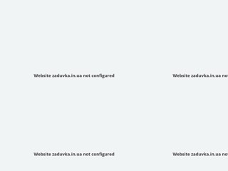 Утепление стен перлитом
http://zaduvka.in.ua