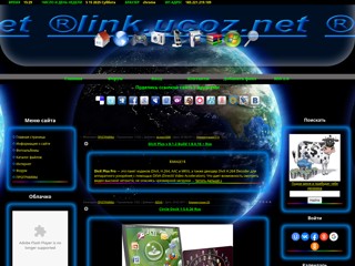 LINKDOMA
http://link.ucoz.net/